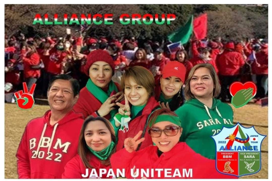 Cherry Querubin (top left) with Marcos Jnr’s supporters in Japan. Photo: Yuri Kikuchi