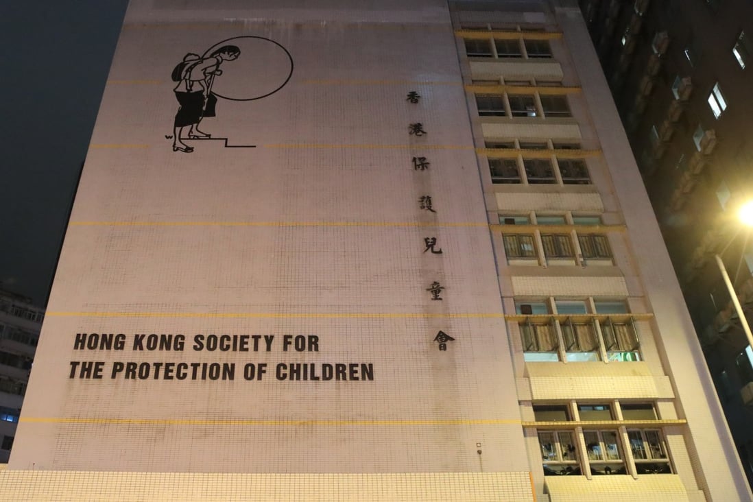 The headquarters of the HKSPC in Mong Kok. Photo: Edmond So