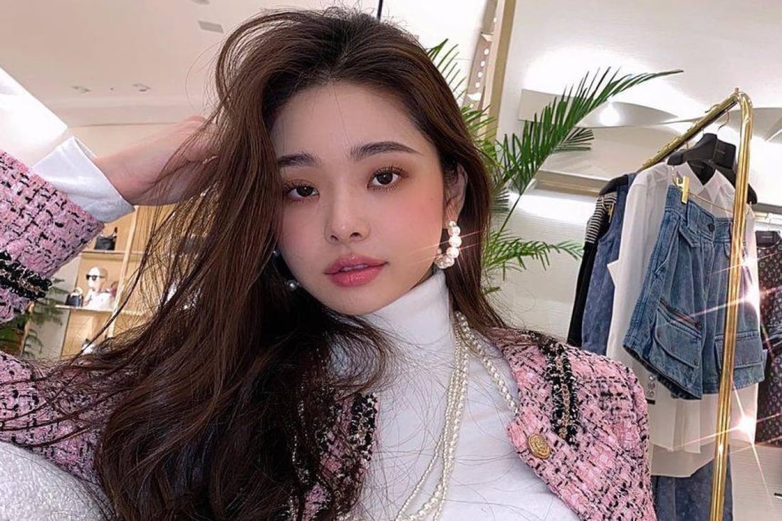 YouTuber, influencer and celebrity lookalike Song Ji-a is currently turning heads on the hit Netflix dating show Single’s Inferno. Photo: @dear.zia/Instagram