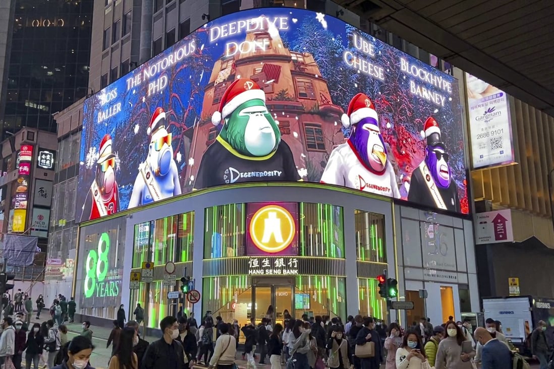 Hong Kong collectors of Degenerate Ape Academy, a popular NFT project on the Solana blockchain, have rented out an ad space in Central to promote NFTs. Photo: Handout