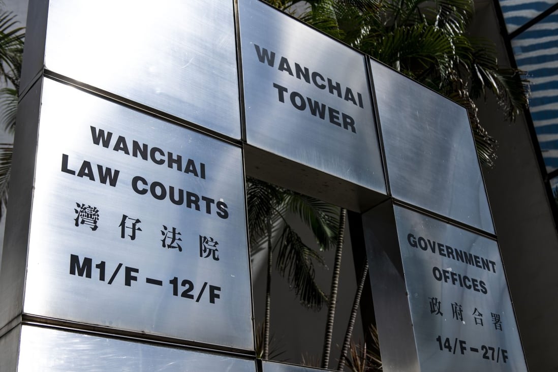 The Hong Kong District Court in Wan Chai. Photo: Warton Li