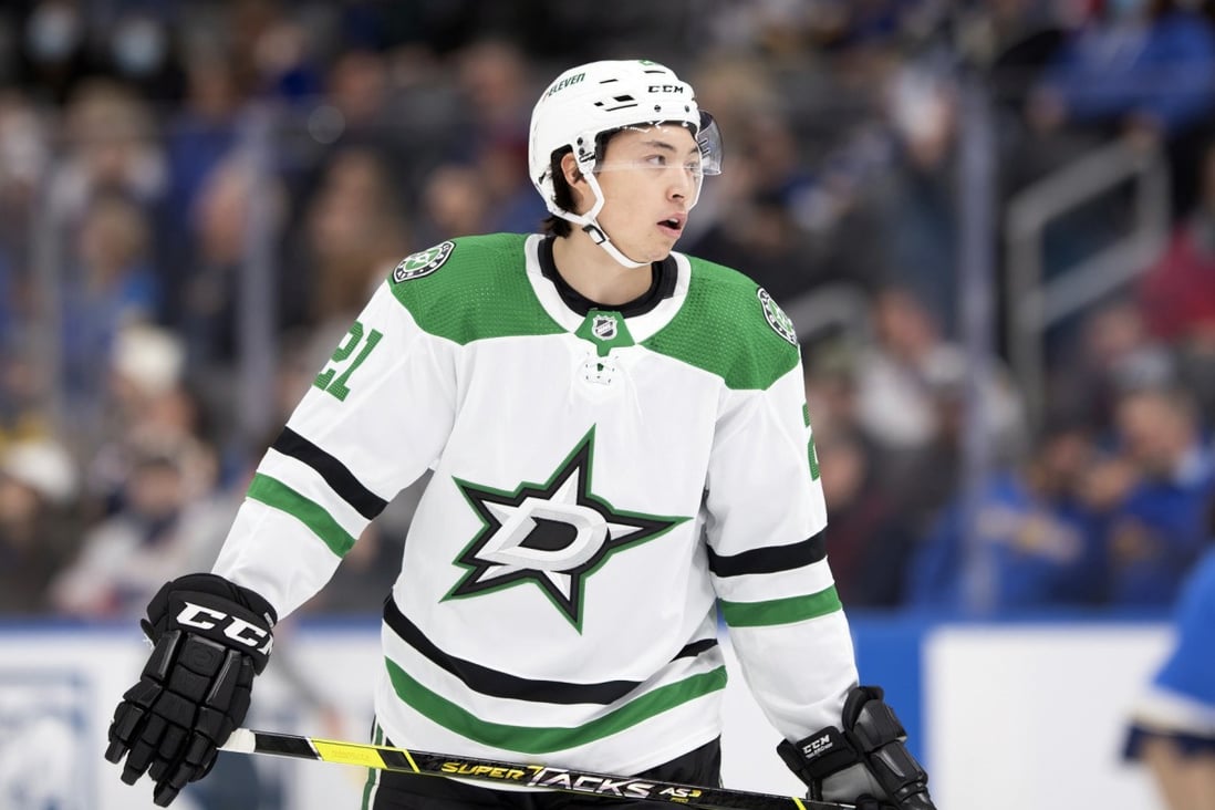 Dallas Stars left winger Jason Robertson, who is half Filipino, is making waves in the NHL. Photo: AP 