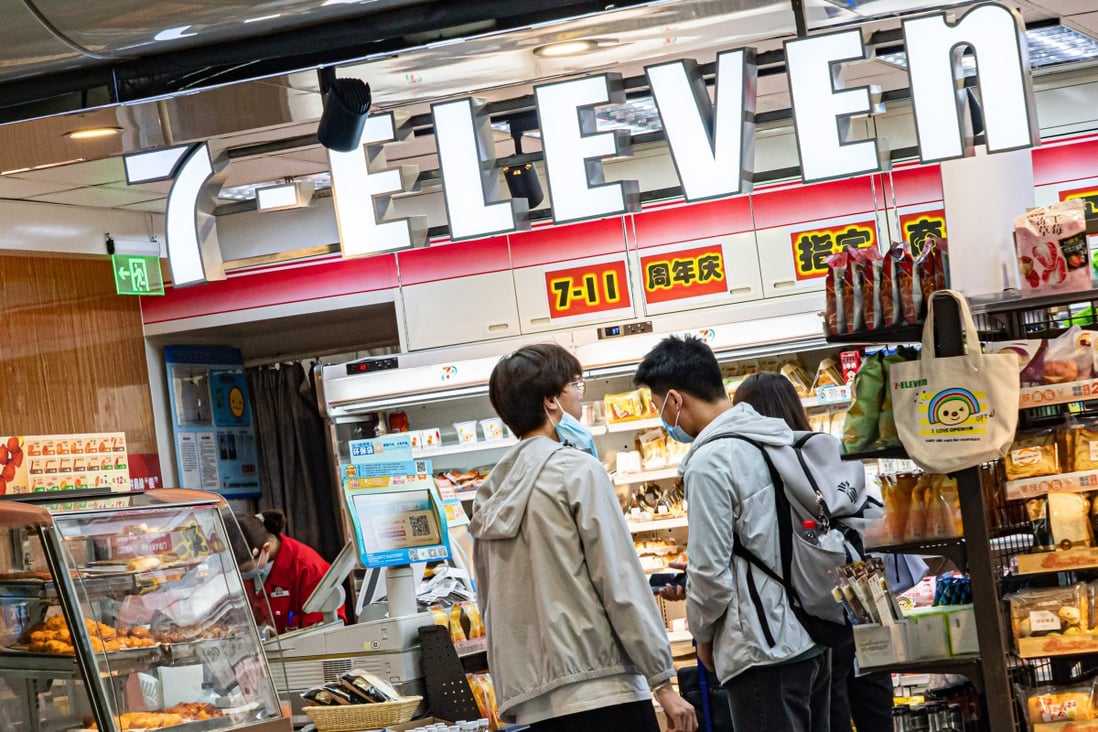 In total, 7-Eleven Beijing manages over 260 stories in Beijing and over 140 in the neighbouring city of Tianjin. Photo: Getty Images
