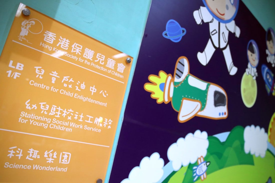 Police have arrested another eight employees of the Hong Kong Society for the Protection of Children at its Mong Kok premises. Photo: Edmond So