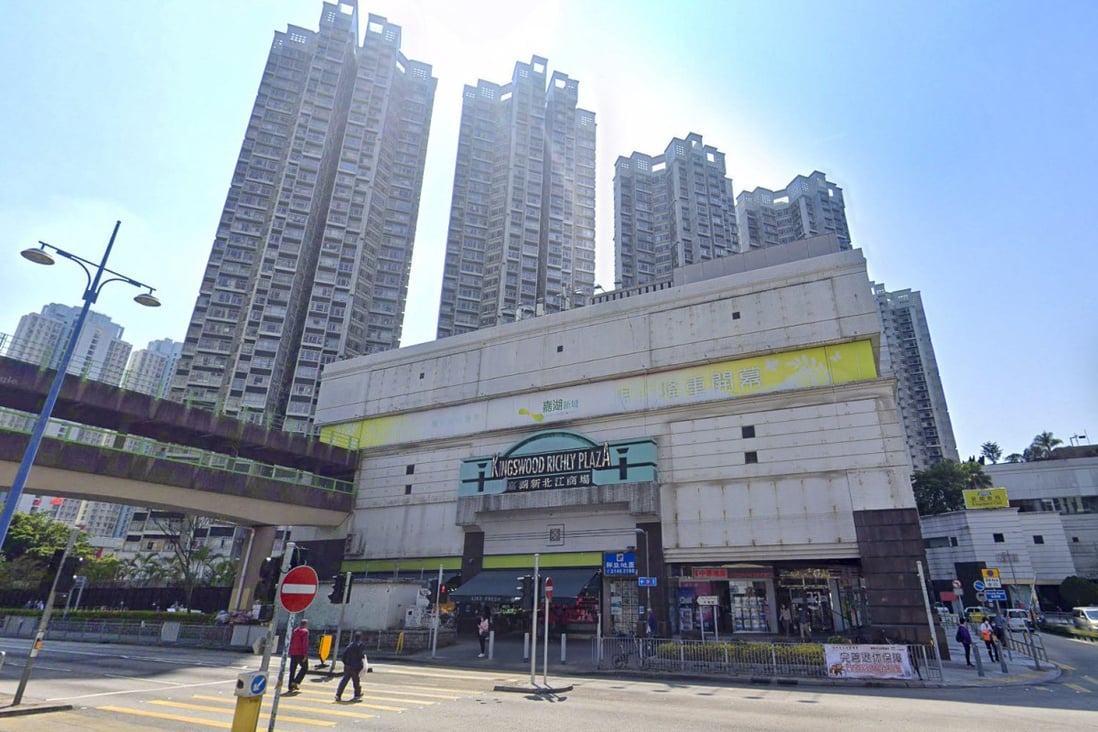 The medical centre involved in the incident is located in Tin Shui Wai’s Kingswood Richly Plaza. Photo: Handout