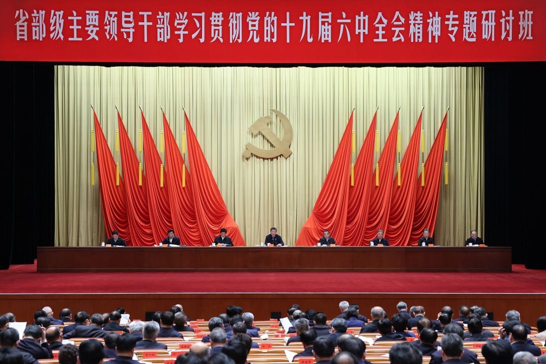 Chinese President Xi Jinping addresses the opening of a study session at the Party School of the Communist Party of China’s Central Committee, attended by provincial and ministerial-level officials on Tuesday. Photo: Xinhua