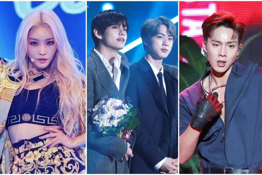 From Chungha to BTS members, these K-pop superstars got their start as backup dancers. 
Photos: MBC, @Baby_V_V_/Twitter