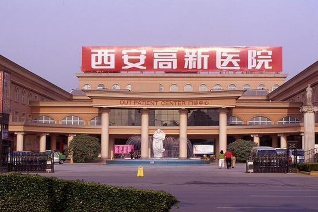 Mitarbeiter des Krankenhauses Xian Gaoxin wurden suspendiert oder entlassen, und ihm und einem anderen Krankenhaus in der Stadt wurde befohlen, den Betrieb einzustellen. Foto: Weibo