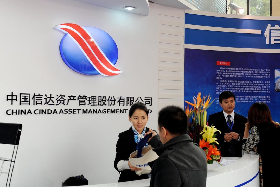 China Cinda Asset Management’s booth during an exhibition in Beijing on 3 November 2011. Photo Handout
