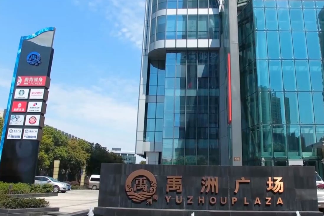 Troubles are brewing at Yuzhou,a  Shenzhen-bases developer, as several offshore bonds come due this quarter. Photo: Handout