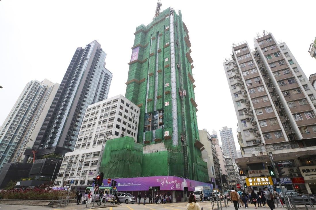 A view of The Harmonie residential development at 233 Castle Peak Road in Cheung Sha Wan. Photo: Edmond So