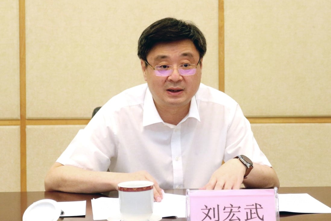 Liu Hongwu, vice-chairman of the southern region of Guangxi, has been detained on suspicion of corruption. Photo: Handout
