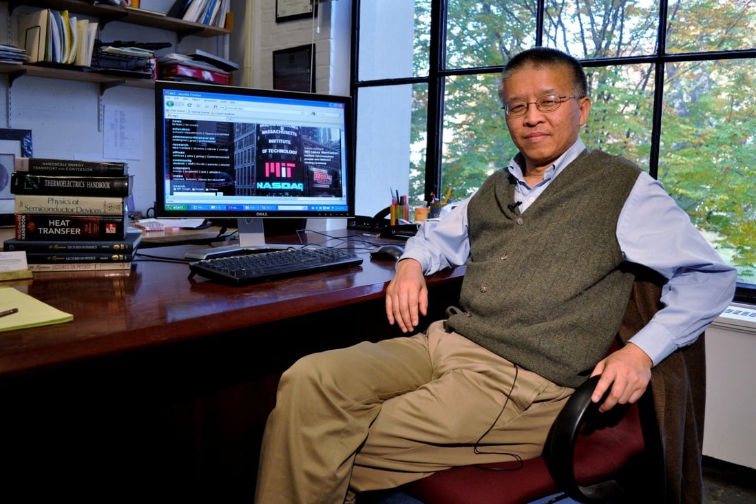 An undated photograph of Gang Chen, a professor at the Massachusetts Institute of Technology. Photo: MIT via Reuters