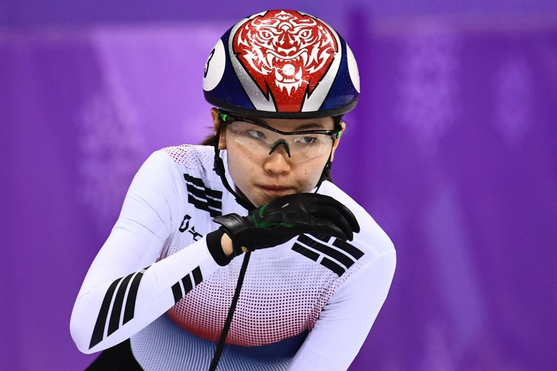 South Korea’s Shim Suk-hee will miss the Winter Olympics in Beijing. Photo: AFP
