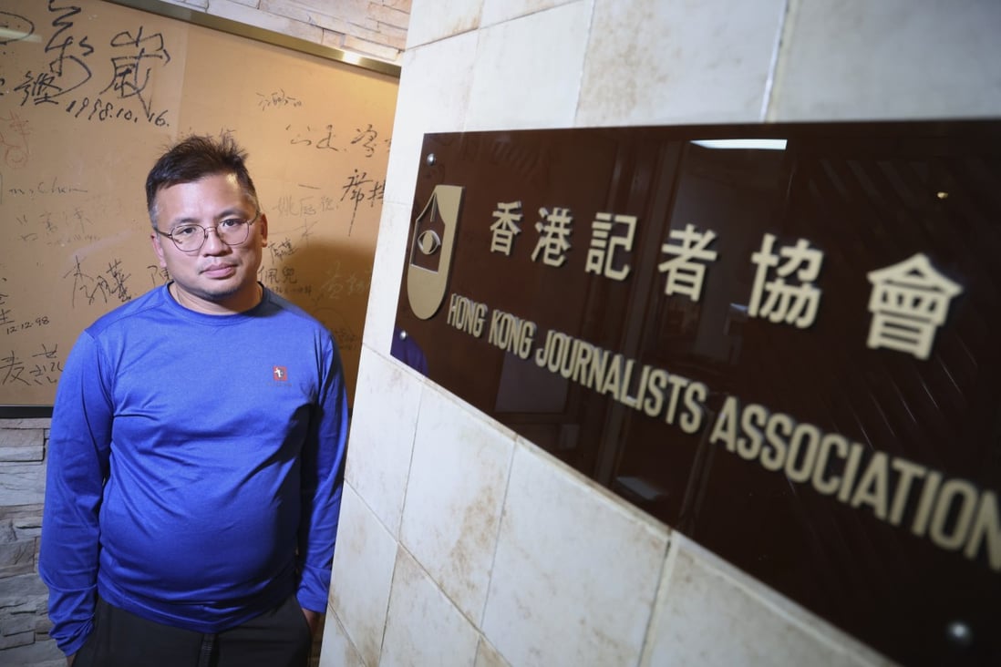 Hong Kong Journalists Association chairman Ronson Chan. Photo: May Tse