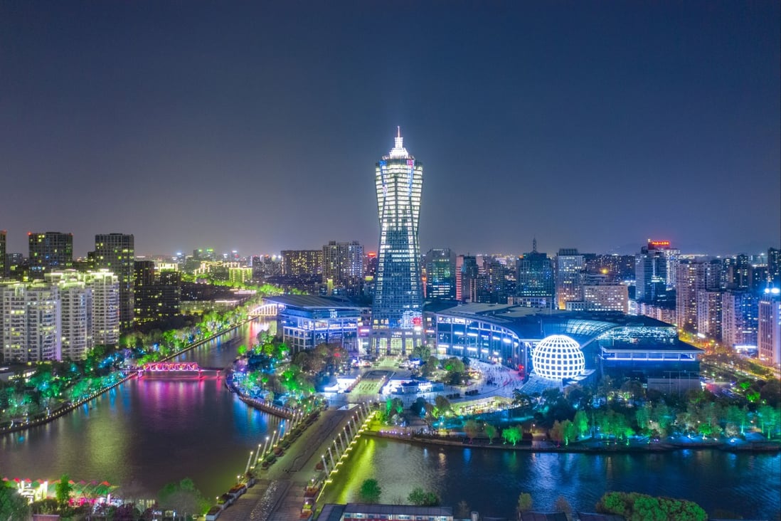 City night view of Hangzhou, Zhejiang. Photo: Getty Images  
