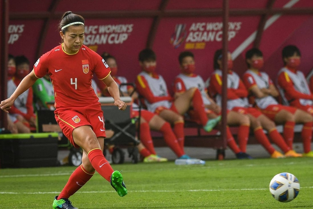China’s Li Jiayue in an AFC Women’s Asian Cup game event against Iran in India. Photo: AFP   