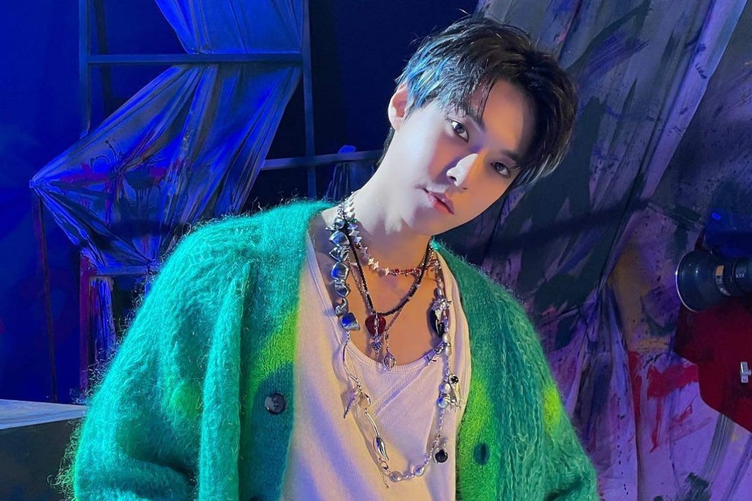 5 things to know about NCT’s Doyoung he’s Kdrama star Gong Myung’s