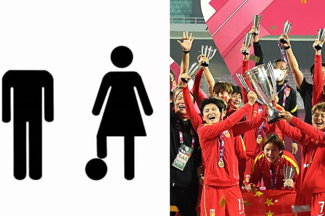 A meme (left) mocking China’s men’s national football team after the women’s side’s AFC Asian Cup triumph (right). Photo: Twitter and AFP