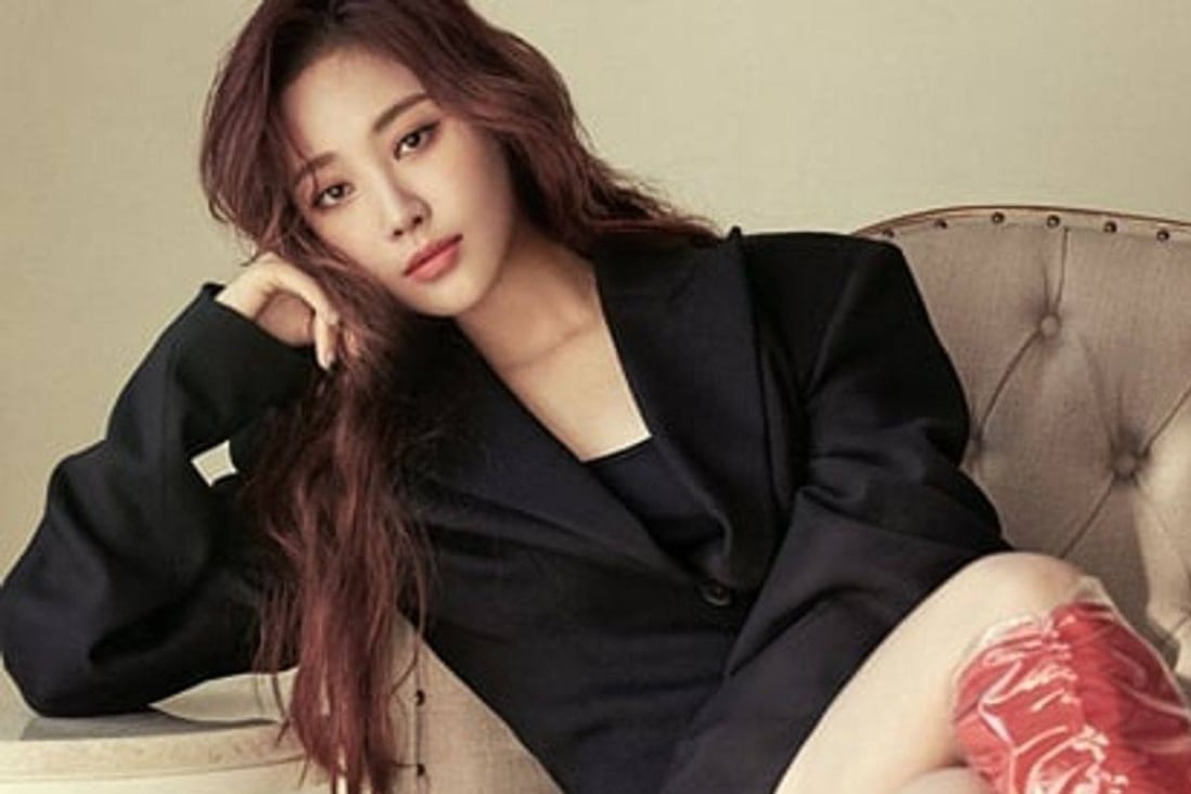 6 Things To Know About Yura Star Of Forecasting Love And Weather The Girl S Day K Pop Singer Is Starring In Netflix S New K Drama With Song Kang After A Role In Now We 6 Things To Know About Yura Star Of Forecasting Love And Weather The Girl S Day K Pop Singer Is Starring In Netflix S New K Drama With Song Kang After A Role In Now We