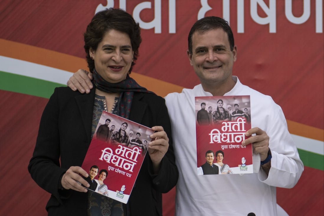 Congress party leader Rahul Gandhi, right, and his sister and party General Secretary Priyanka Gandhi Vadra. Photo: AP