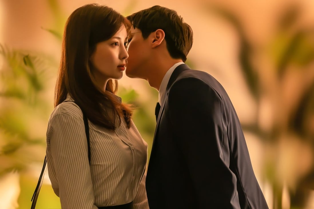 Seohyun (left) and Lee Jun-young in a still from Love and Leashes, directed by Park Hyun-jin. Photo: Jun Hae-sun/Netflix