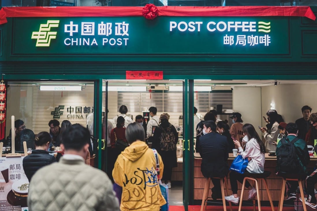 China Post’s first coffee shop in Xiamen. Photo: Handout