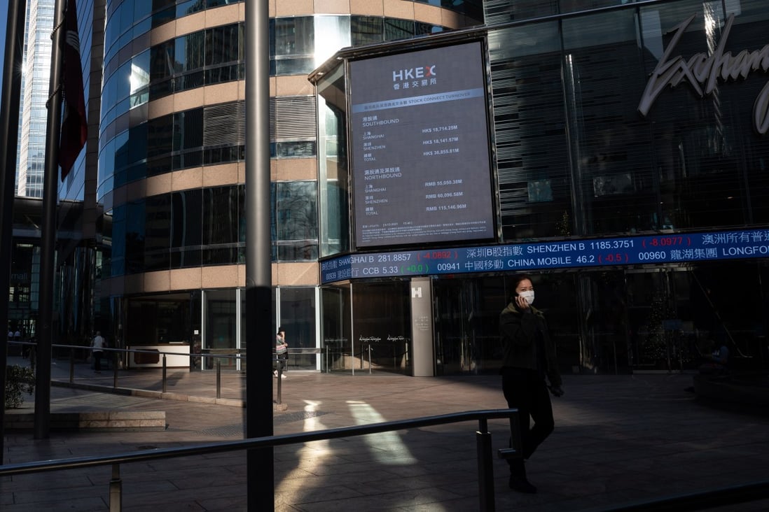 Exchange Square, which houses the local bourse, in Hong Kong. Photo: EPA-EFE