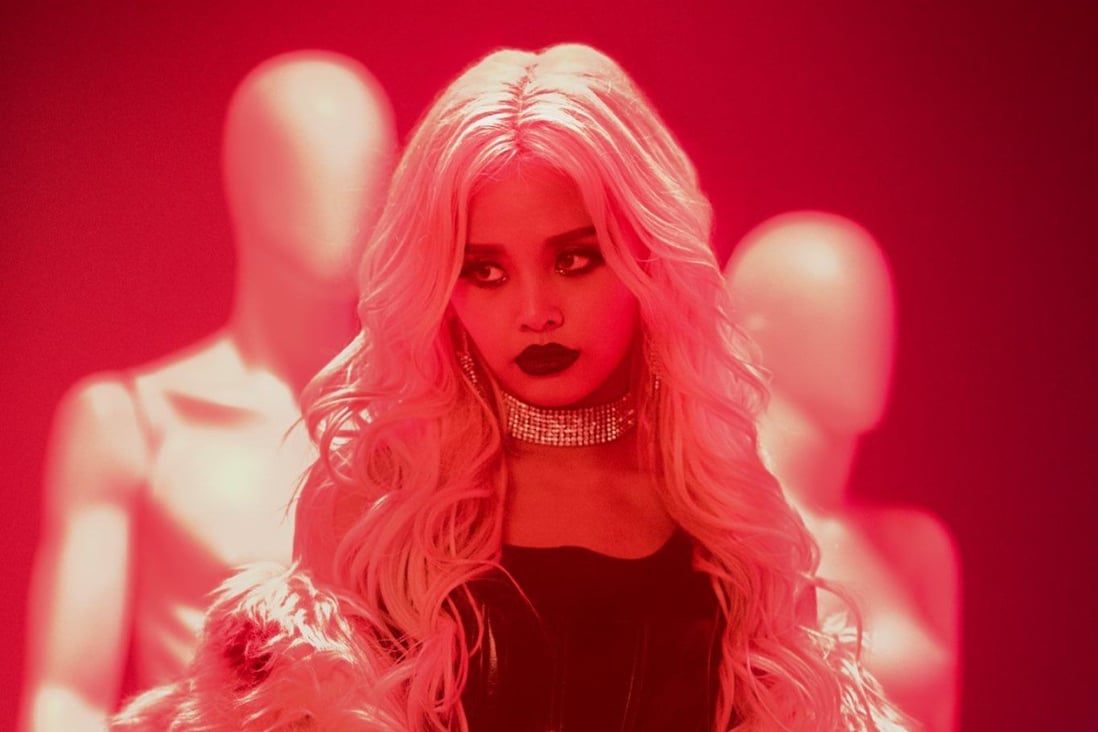 K-pop singer and ex-CLC member Sorn has released her first solo single Sharp Objects.