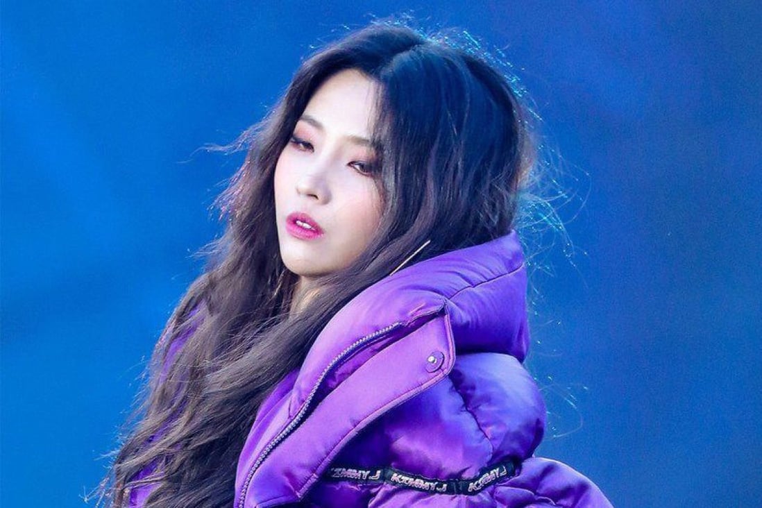 Soyeon apologised for “some melodies” in new single Sun that sounded similar to those in Wave, a track released by K-pop boy band Ateez in 2019. 