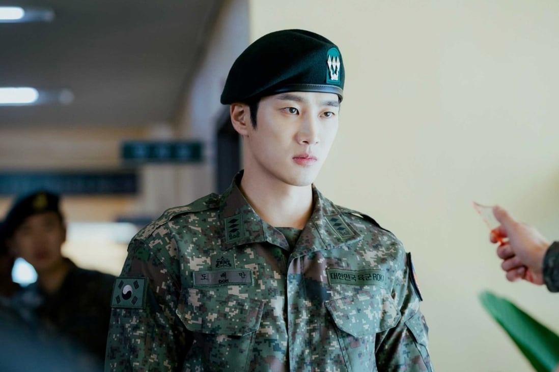 Ahn Bo-hyun in a still from Military Prosecutor Doberman. The K-drama’s early episodes are a mishmash of comedy, action and drama that make for an uneven start.
