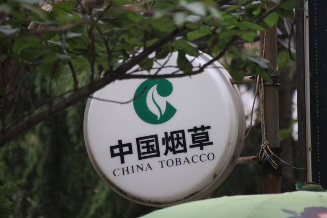 China Investment Corporation, the sovereign wealth fund, and China National Tobacco Corporation, the world’s biggest cigarette maker, are among the financial institutions and monopolies that will pay surplus profits from previous years. Photo: Imaginechina