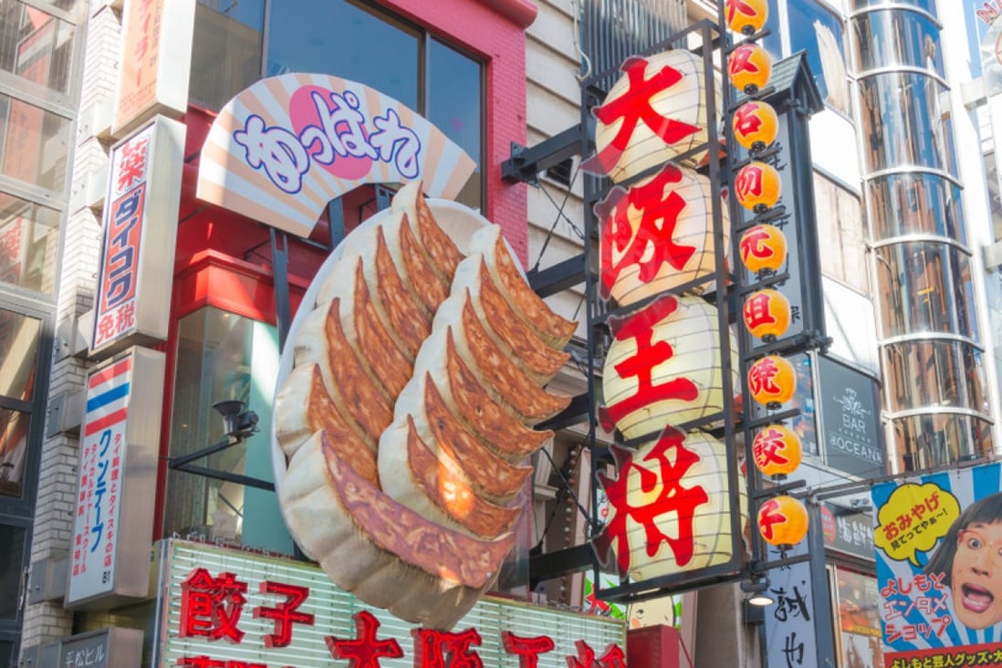 An Osaka-Ohsho restaurant in the chain’s home city of Osaka, Japan. With Chinese people, and other foreigners, barred from Japan because of Covid-19, demand in China for Japanese food has surged, prompting the restaurant chain to open there. Photo: Shutterstock