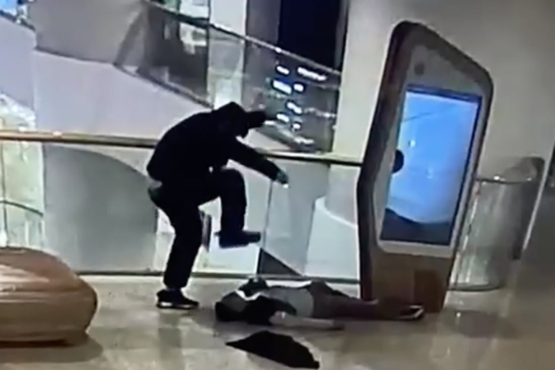 Police are searching for a suspect in connection with an assault on an elderly man at Pacific Place shopping centre. Photo: Facebook