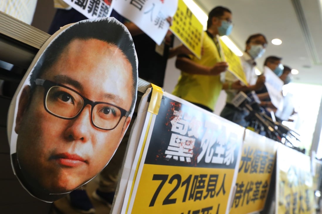 A photo cutout of activist Tam Tak-chi who was found guilty in the city’s first sedition trial since the 1997 handover. An English translation of the ruling in his case has not been provided.  Photo: SCMP / Dickson Lee