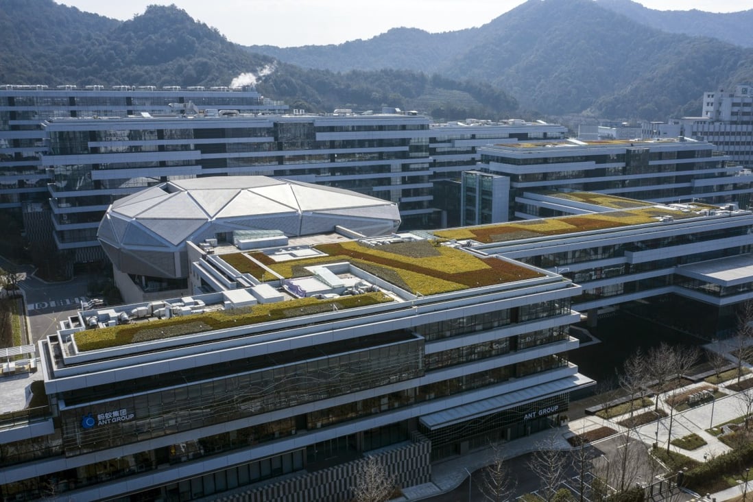 Alibaba affiliate Ant sells stake in tech news site 36Kr as fintech