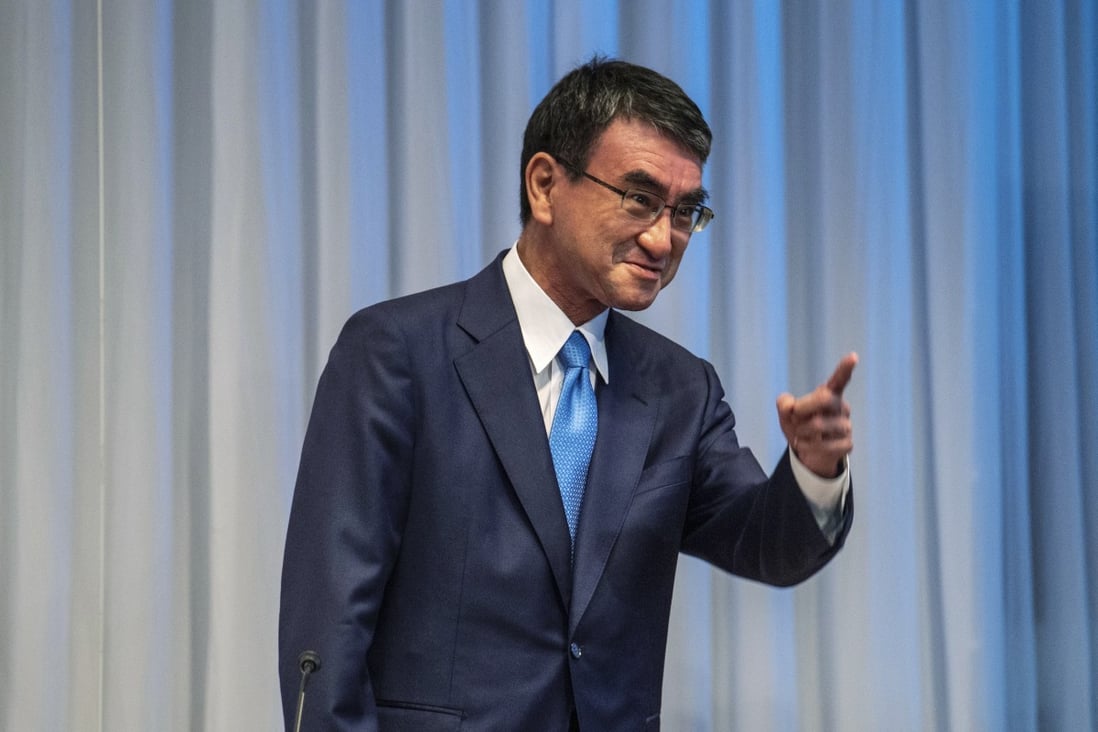 Former Japanese foreign minister Taro Kono. Photo: AP
