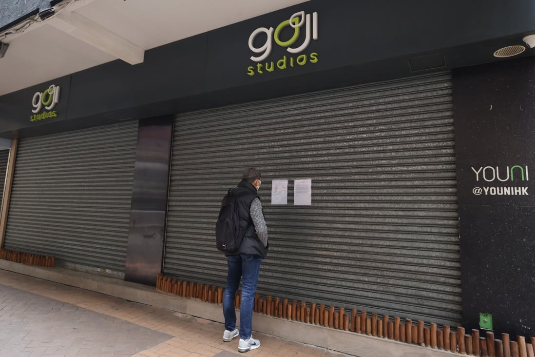 Goji Studios has closed all of its fitness centres in Hong Kong, just one of many businesses hit hard by pandemic rules in the last two years. Photo: Nora Tam