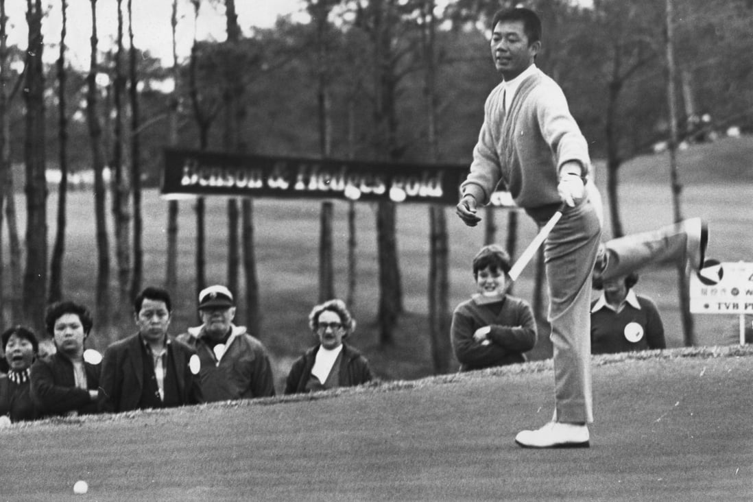 Taiwanese golfer Lu Liang-huan in action during Hong Kong Open Golf Championship in Fanling in February 1974. Photo: SCMP