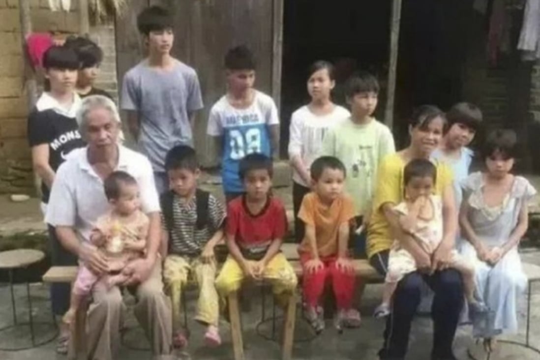 Chinese officials have been punished for allowing a couple to have 15 children over two decades. Photo: Baidu