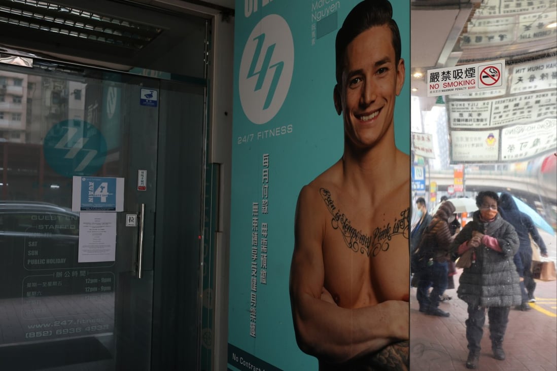 Gyms in Hong Kong have been forced to suspend business amidst the fifth wave of the coronavirus outbreak. Photo: Nora Tam