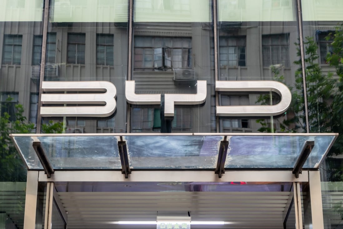 A view of BYD’s BYD stores in Shanghai, China, On August 12, 2021. Photo: Getty 
