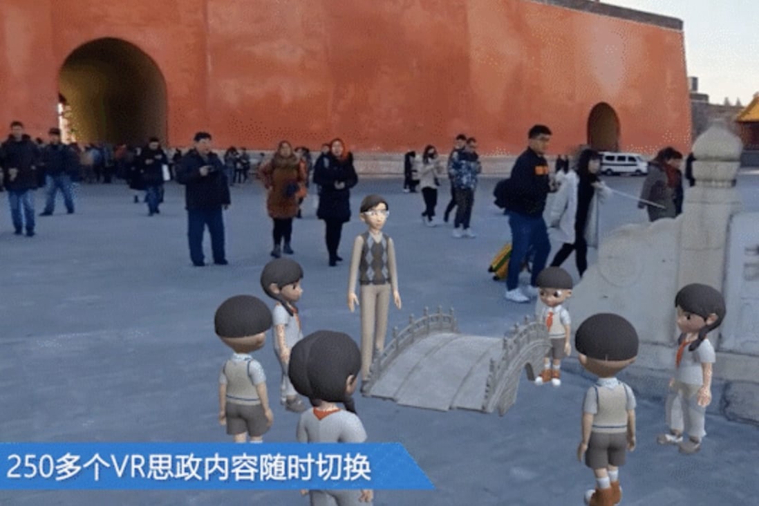A new metaverse system allows Communist Party members to take part in virtual activities, according to Chinese company Mengke VR. Photo: Handout