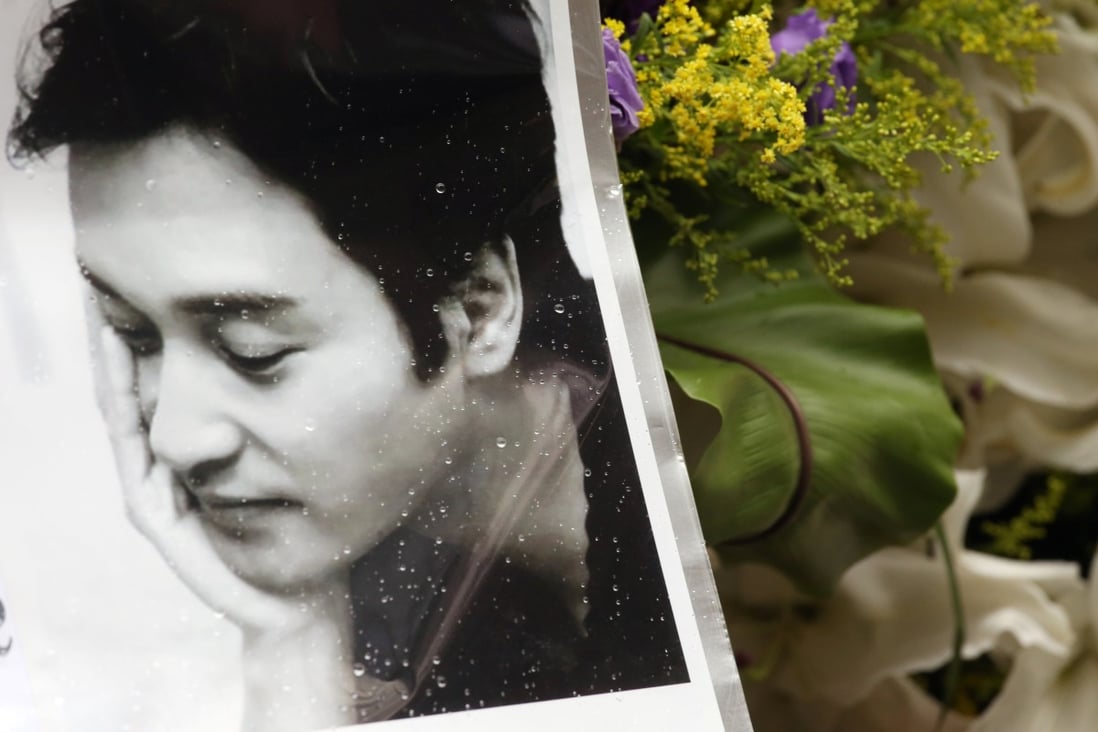 Remastered Leslie Cheung Passion Tour concert launches on Friday to