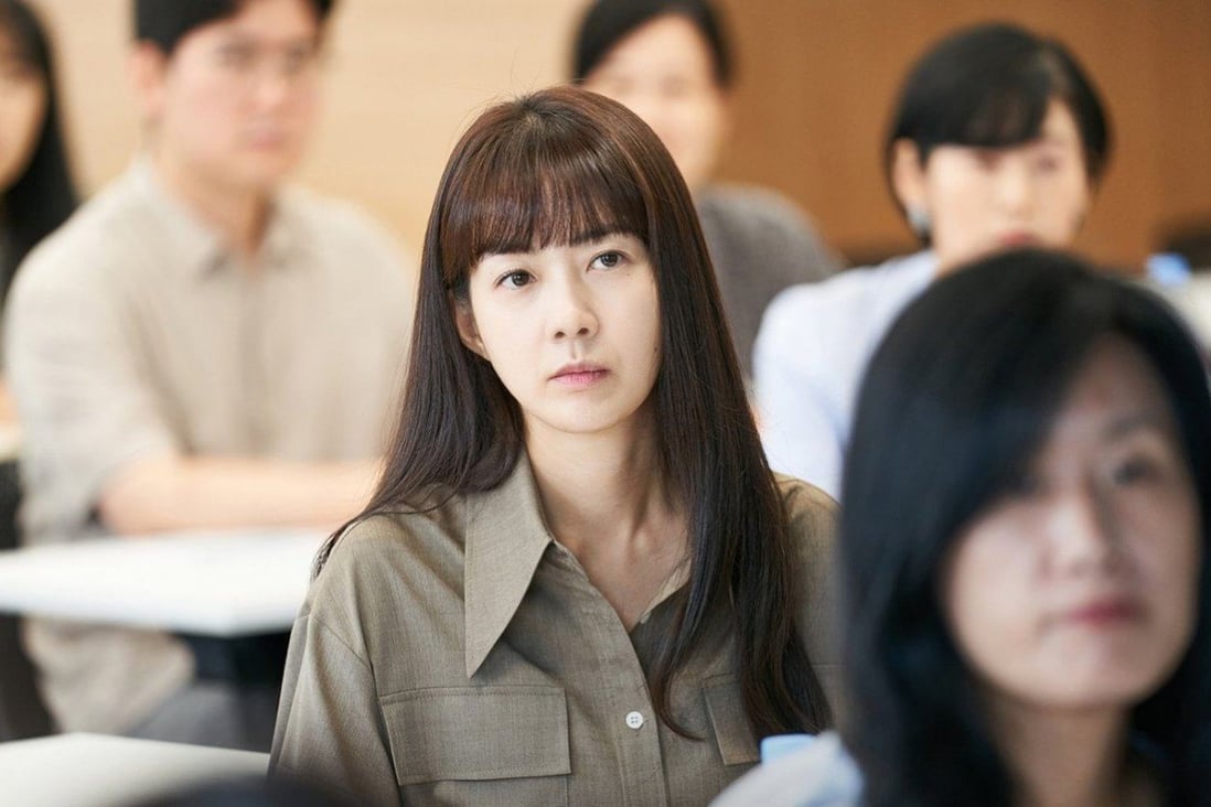 Lee Yo-won plays a tiger mother in a still from Netflix K-drama Green Mothers’ Club.