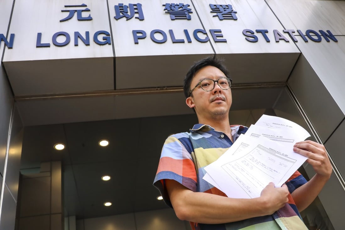 The prosecution said Max Chung had vilified police and instigated hatred among participants at the illegal procession. Photo: K. Y. Cheng