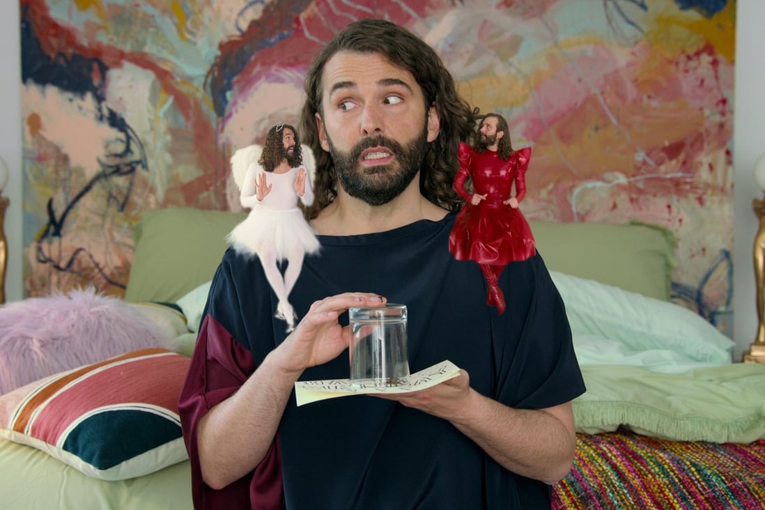 Queer Eye star Jonathan Van Ness in a still from Getting Curious With Jonathan Van Ness. His second memoir,  Love That Story, is out. Photo: courtesy of Netflix © 2021 