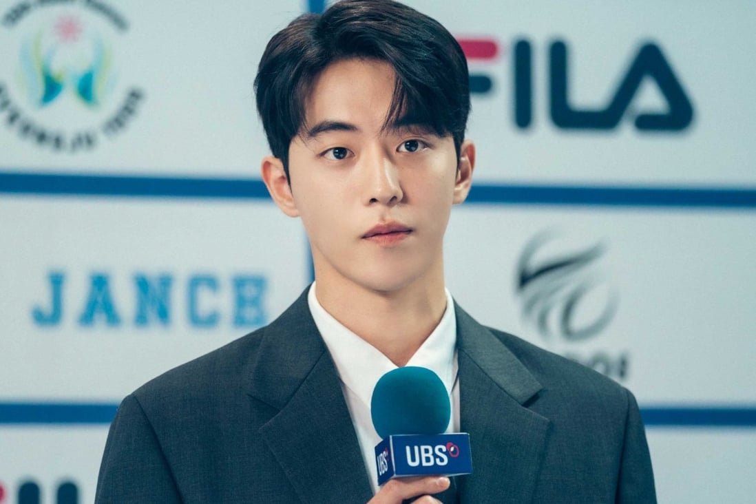 Nam Joo-hyuk in a still from K-drama Twenty-Five Twenty-One. He is in talks to play a police cadet who hunts down criminals at weekends in Vigilante. Photo: tvN