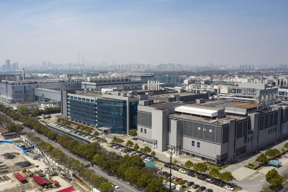 The Semiconductor Manufacturing International Corp. (SMIC) headquarters in Shanghai, China, March 23, 2021. Photo: Bloomberg