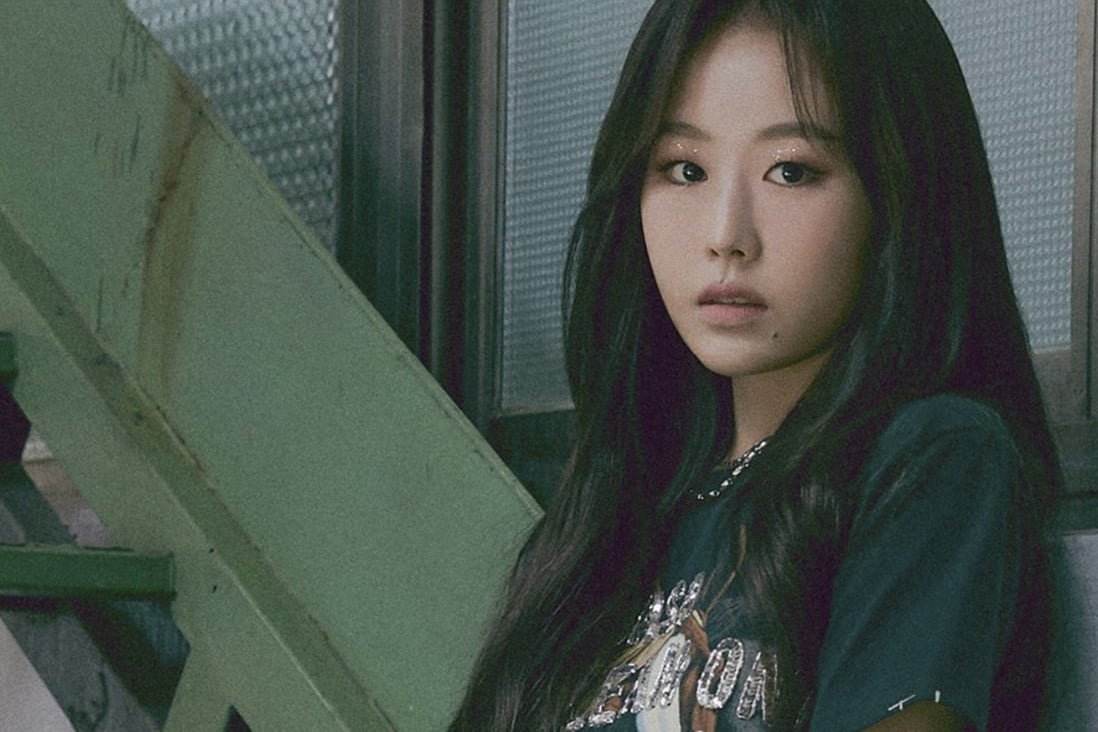 Lee Su-jeong, formerly of K-pop act Lovelyz, says she is on a journey of self-discovery. Her first solo EP, My Name, dropped on April 26. Photo: Instagram/@official_leesujeong